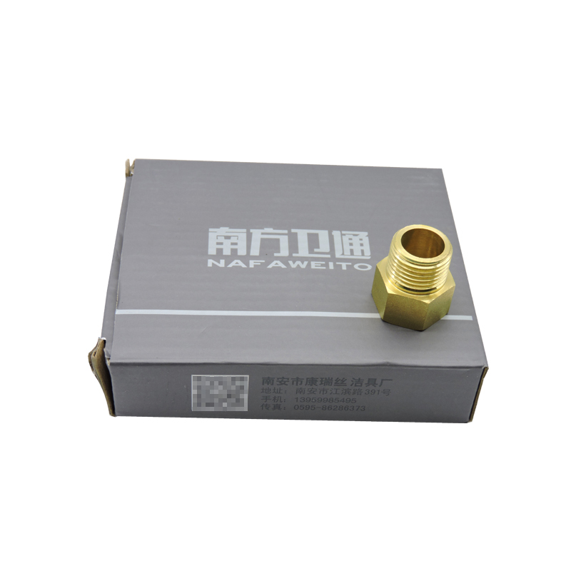 南方卫通 全铜内外丝直接头 内外螺纹延伸接头 异径接头 补芯水暖配件 4分内丝*外丝延伸接头