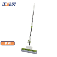 金桂昊 拖把 38cm 把