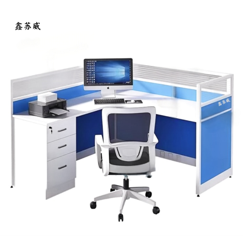 鑫苏威职员办公桌/卡座 1.45*1.29m XSW-KZ-L1.45-1.29Ⅱ 组