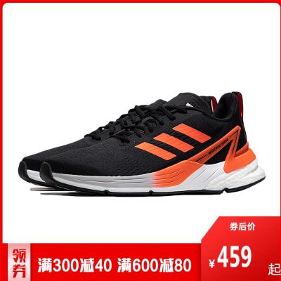 阿迪达斯男鞋跑步鞋2021新款RESPONSE网面低帮休闲运动鞋FZ1975