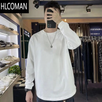 HLCOMAN长袖t恤男宽松白色2024款内搭卫衣圆弧下摆打底衫
