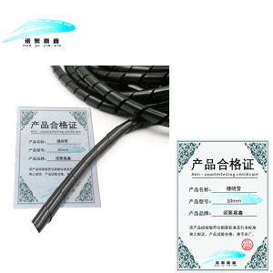 诺聚嘉鑫 缠绕管 10mm 米