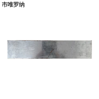 市唯罗纳调整片TX25 块