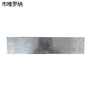 市唯罗纳调整片TX25 块