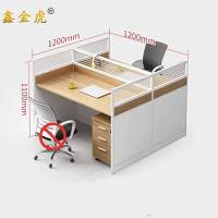 鑫金虎屏风工位两人位电脑桌P8 1200*1200*1100mm