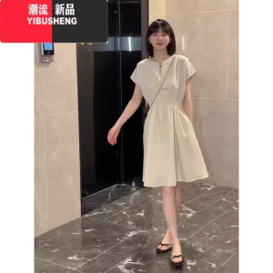 YIBUSHENG大码女装季新款法式设计感半开领连衣裙胖妹妹收腰显瘦气质裙子