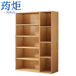 荺炬
