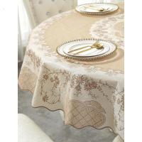 家柏饰(CORATED)pvc桌布防水防油免洗圆桌餐桌布布艺北欧饭桌卓台布圆形家用