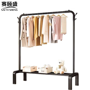 赛颐盛