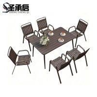 圣承启 桌椅 长桌+6椅 套