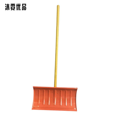 沐霓优品 除雪铲 150cm 把