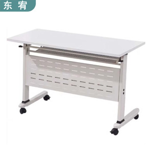 东宥 折叠桌翻板桌 ZDZ1200张