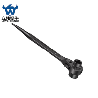 立伟铁牛尖尾棘轮扳手16×18mm/把