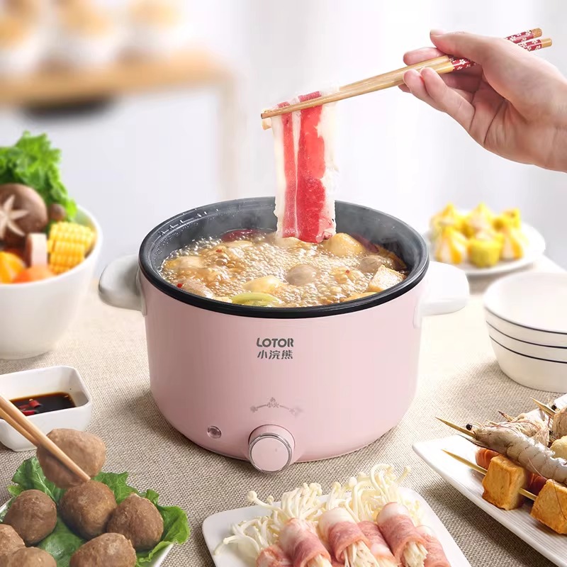 LOTOR电煮锅多功能一体锅小型2-3人便携家用电火锅宿舍学生锅