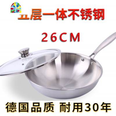 304不锈钢炒锅304无涂层无油烟炒菜锅小家用电磁炉燃气灶适用26 FENGHOU 34CM炒锅(无铆钉)+盖无耳
