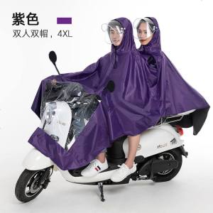 [补贴10%]捷昇骑行雨衣雨披成人套装雨具双帽檐摩托车电动连体雨衣单人双人