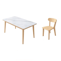 寰泽智创岩板桌椅套装1400*800*760mm