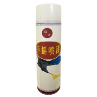 福方 手摇喷漆 黑色 350ml*12桶/箱 箱