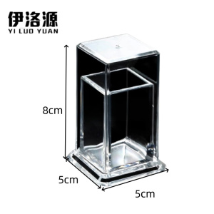 伊洛源 牙签盒
