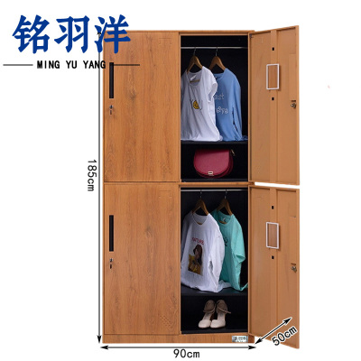 铭羽洋宿舍换衣柜B#四门台