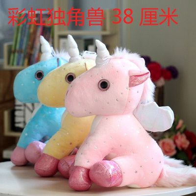 40厘米大号精品毛绒玩具剪刀机娃娃机公仔婚庆礼包玩偶礼品红色40厘米左右