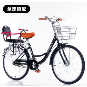 新款轴承免充气淑女变速自行车轻便通勤女式24寸26寸自行车成年人