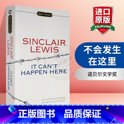 不会发生在这里 [正版]Brave New World 美丽新世界 英文原版小说 赫胥黎作品 二十世纪经典反乌托邦文学