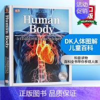 DK系列人体图解儿童百科 [正版]DK儿童艺术百科全书英文原版 Art A Children's Encyclopedi