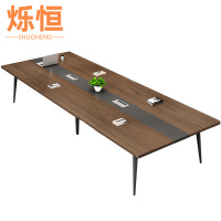 烁恒 办公桌 300*120*75cm 张