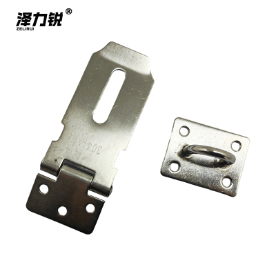 泽力锐 不锈钢锁扣(304加厚款)SK203 个