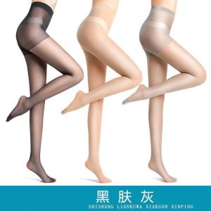 丝袜女薄款菠萝袜超薄黑色肉色夏季薄款连裤袜女