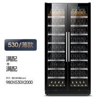 尊堡BJD-735红酒柜恒温酒柜冰吧家用商用双门一体大容量冷藏柜