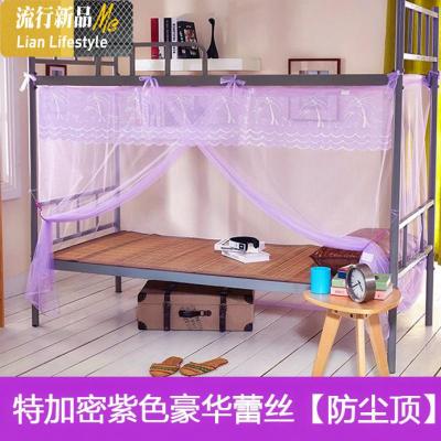 学生不锈钢子母床蚊帐上下铺单双人方形儿童高低蚊帐1.5米0.9m1。 三维工匠