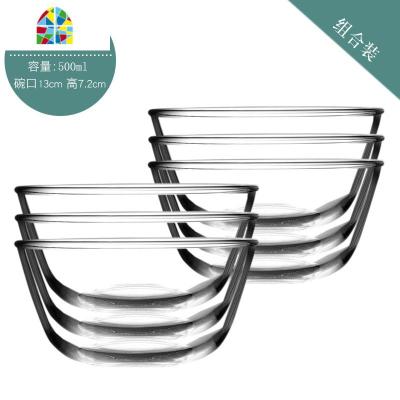 家用高硼硅透明耐热玻璃碗套装微波炉烤箱适用米饭碗汤碗水果碗大 FENGHOU 6个[1号]