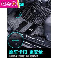 [补贴10%]适用于21款2021大众朗逸plus脚垫全包围专用17汽车13启航车360大