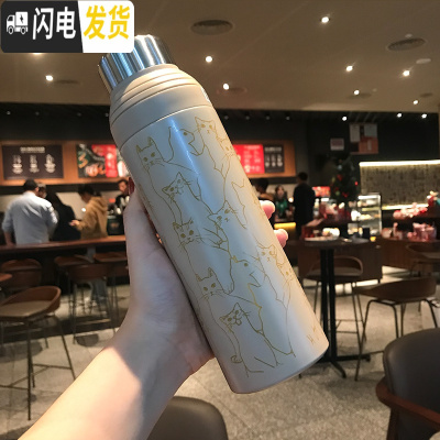 三维工匠韩版带吸管保温杯女ins原宿风简约文艺学生水杯子可爱超萌小仙女 咖啡色小猫咪500