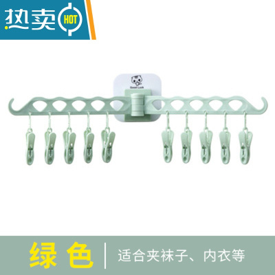 敬平家用多功能免打孔壁挂式折叠旋转衣架多夹子晾衣架卫生间阳台衣架 绿色衣夹