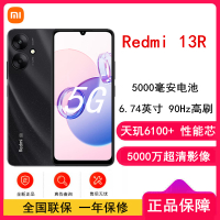 小米Redmi 13R 星岩黑 4GB+128GB 天玑6100+ 性能5G芯 5000万超清影像 5000mAh长续航 智能手机 红米13R