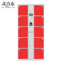 芙首泰智能储物柜指纹密码10门850*460*1800mm台