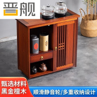 晋舰木制茶桌移动茶水柜边柜泡茶台家用烧水壶一体边柜-单抽玻璃电器