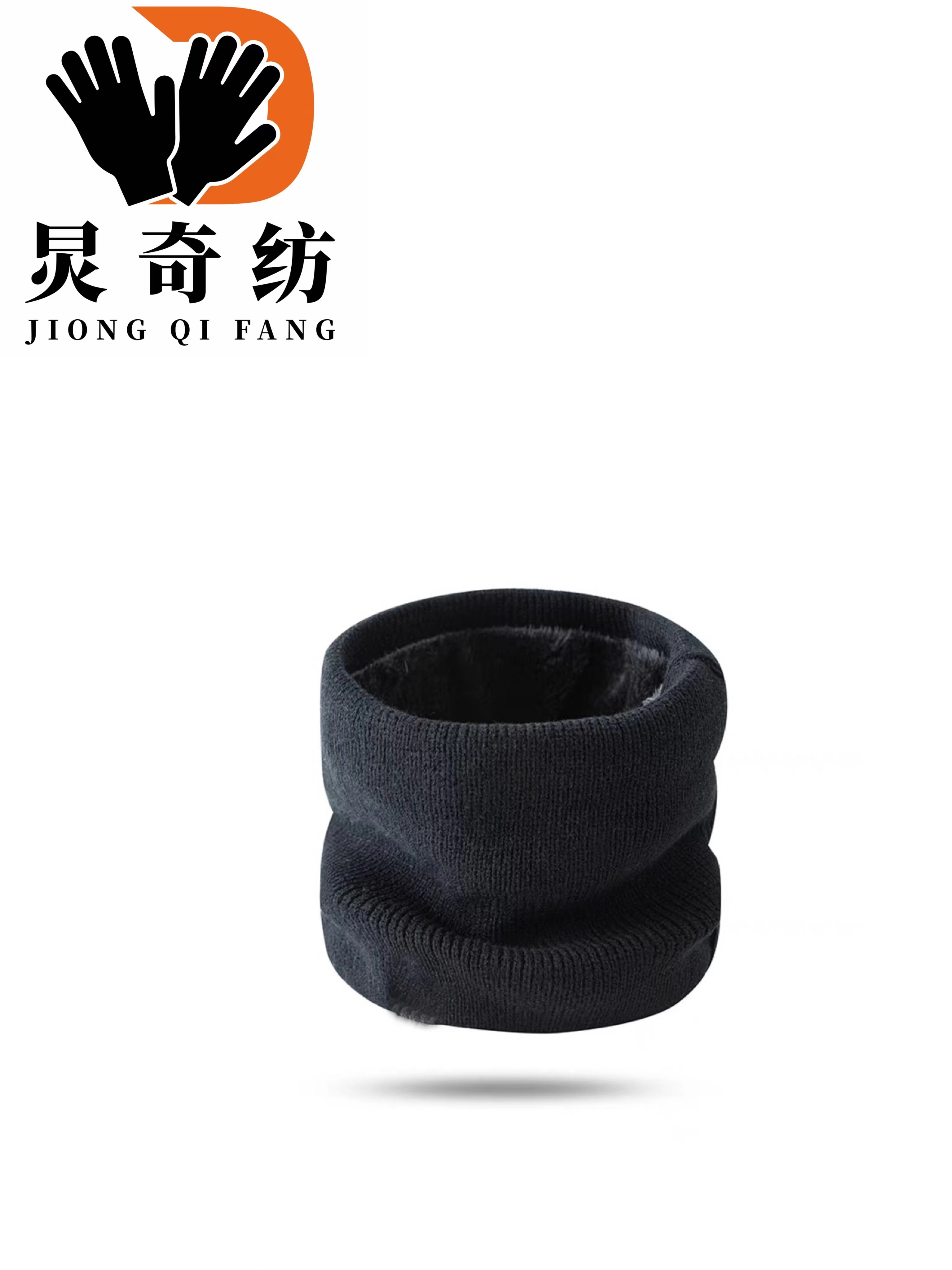 炅奇纺 防寒脖套 羊毛保暖 件