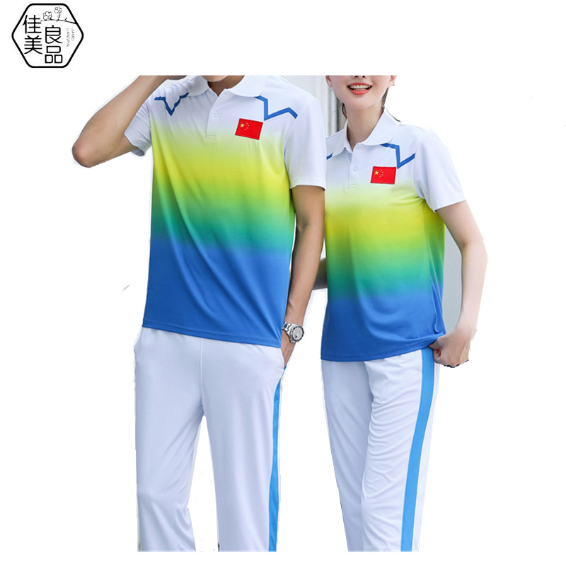 佳美良品 短袖套装 QJT23/套