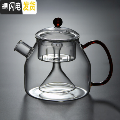 三维工匠电陶炉茶炉玻璃蒸汽煮黑茶煮茶壶普洱茶具套装烧水蒸茶壶家用 红把蒸茶壶760