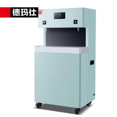 德玛仕DEMASHI幼儿园饮水机双温学校商用净水机不锈钢直饮水机 GK-2YE/KS-18L-2YE