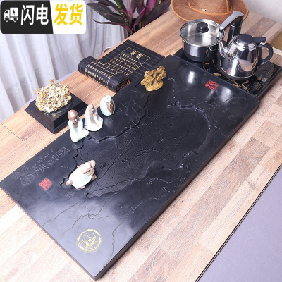 三维工匠乌金石头茶盘套装全自动一体电茶炉功夫茶具仿石茶盘家用客厅托盘 地图&t;带电炉共尺寸尺寸长100.40.3M