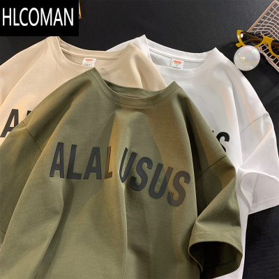 HLCOMANt恤男士夏季大码半袖美式短袖宽松正肩上衣体恤