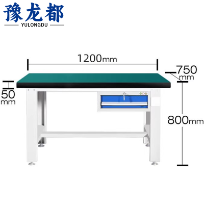 豫龙都工具桌吊一斗张