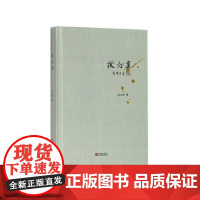 拨灯集