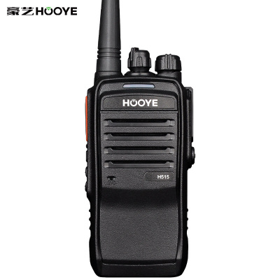 豪艺(HooYe)H515对讲机 商用民用大功率远距离户外工地酒店物业无线对讲器