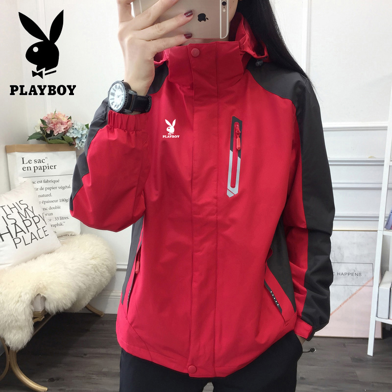 花花公子户外冲锋衣男三合一可拆卸登山服女工作外套潮